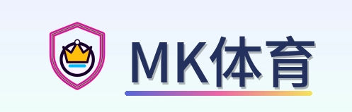 MK体育 Logo